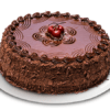 Chocolate cake 7.87 inches in diameter