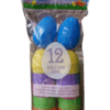 Plastic Easter Eggs