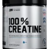 100% Creatina 250 Gr - Universe Nutrition